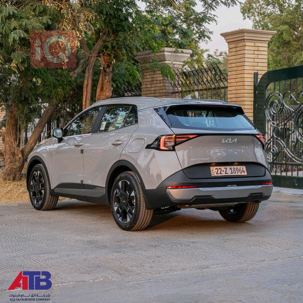 کیا سپۆرتاج